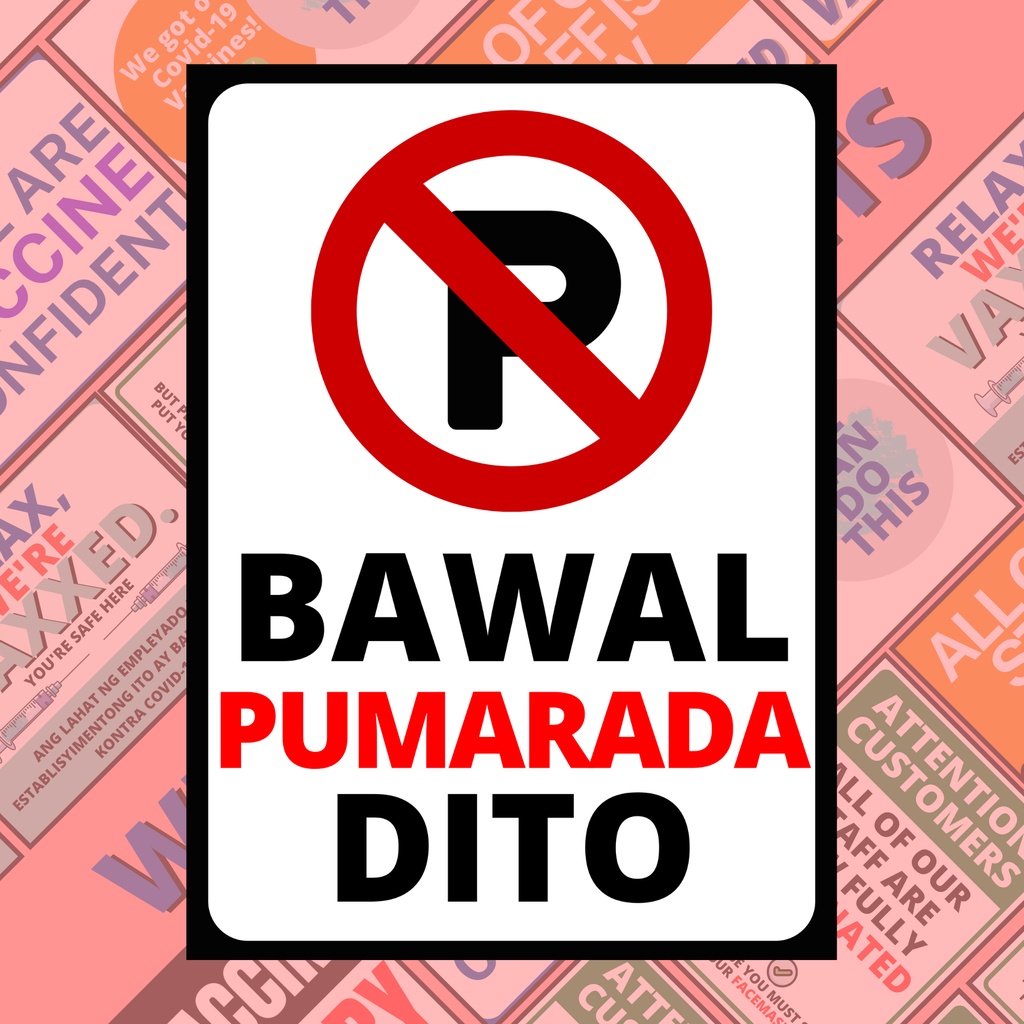 Bawal Signboard Tagalog Pvc Laminated Sign Waterproof Signage A4 Size Shopee Philippines 2810