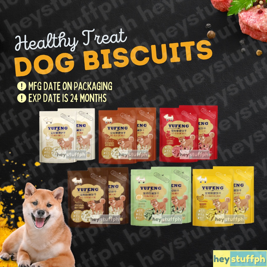 220g Yufeng Pet Biscuit Treats for Dogs Shopee Philippines