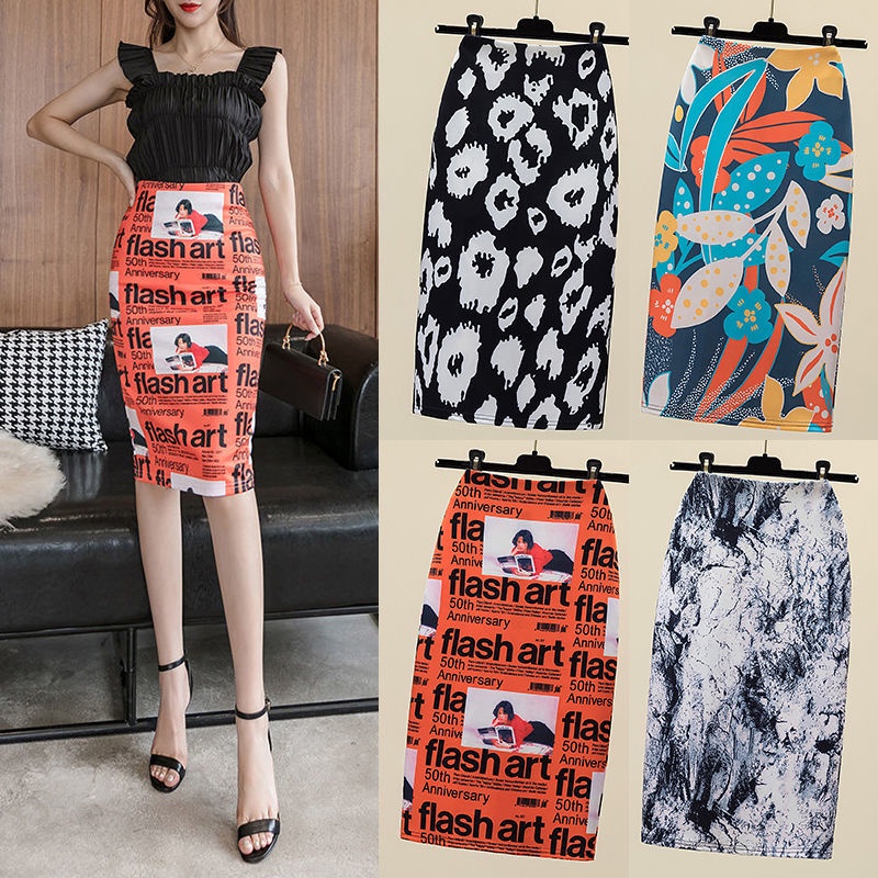 Fashion Elegant Letter Print Vintage Stretch Pencil Skirts Women OL