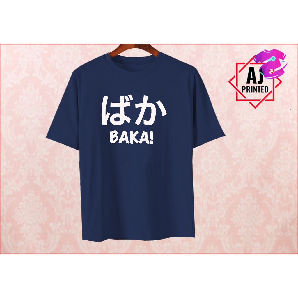 Baka t shirt on sale