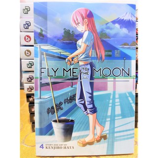 Fly Me to the Moon, Vol. 4, Book by Kenjiro Hata