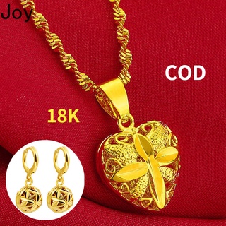 18k saudi gold necklace for men｜TikTok Search