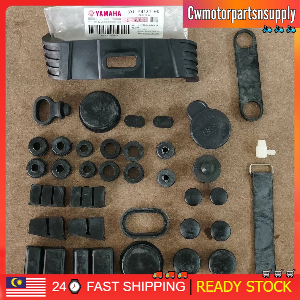 RXZ RUBBER BODY FULL SET GETAH SET RXZ FULL SET YAMAHA | Shopee Philippines