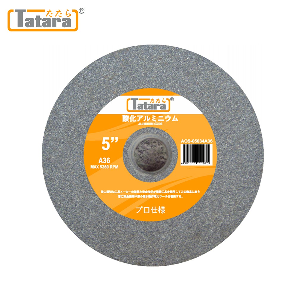 Aluminum oxide grinding deals wheel