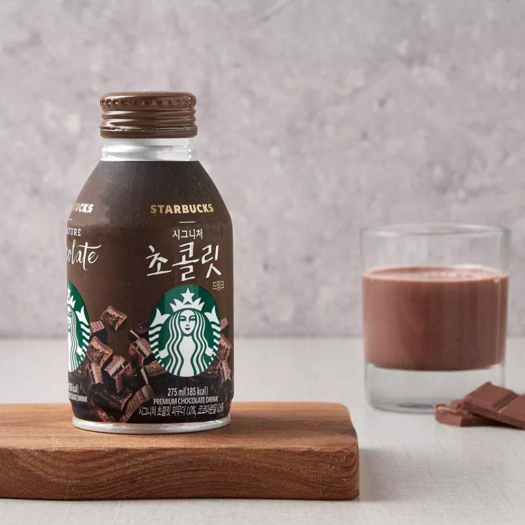 Starbucks Chocolate Drink Shopee Philippines