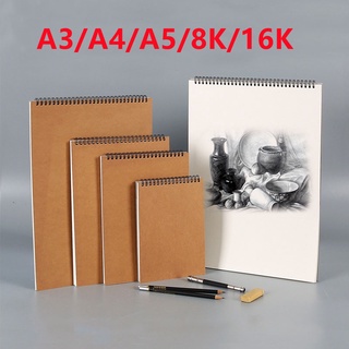 Deli Sketch Book Artist Painting Paper Student Painting Drawing Sketching  Practice Paper 16K/8K/B5 Sketch Book Painting Supplies