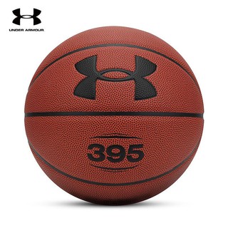 Under Armour basketball No. 7 ball standard basketball feel king of