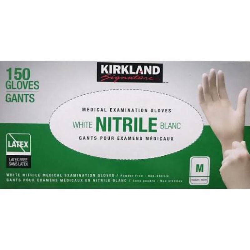 kirkland nitrile blanc medical examination gloves selling per pc Shopee Philippines