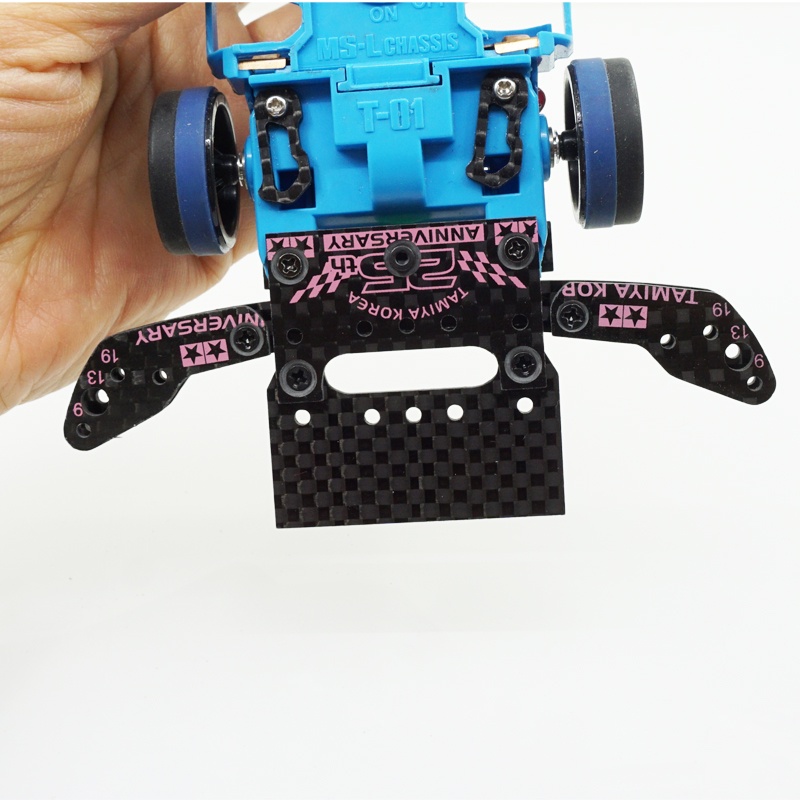Home Made Tamiya Mini 4wd Carbon Part Swing Fish Car Set Simgle Anchor ...