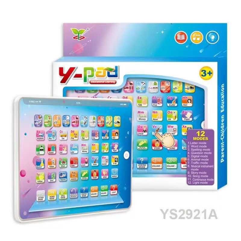 Kids Learning Pad, Question Mode Word Spelling Kids Learning