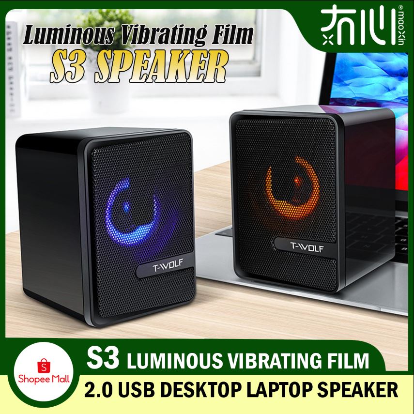 RGB Computer Speaker For PC Computer Desktop Luminous Vibrating Film