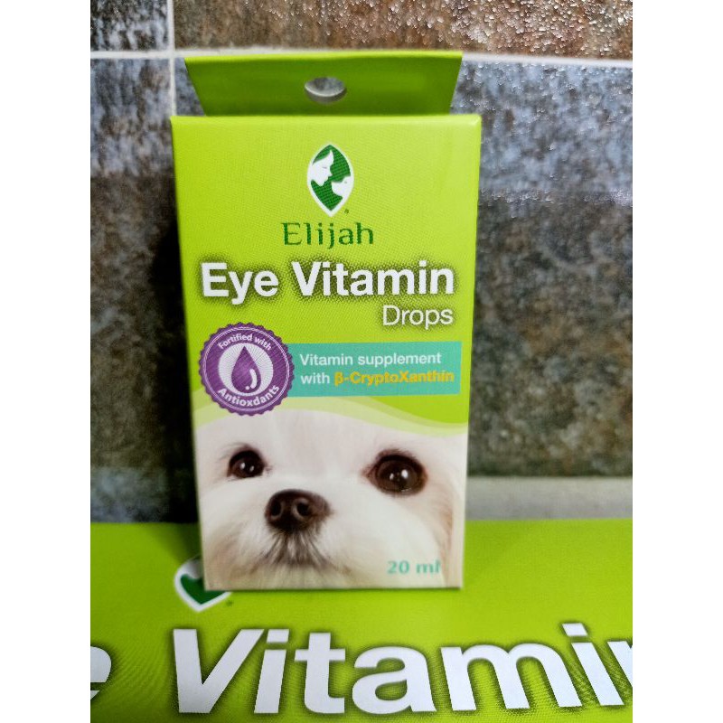 Eye vitamin elijah for dogs Shopee Philippines