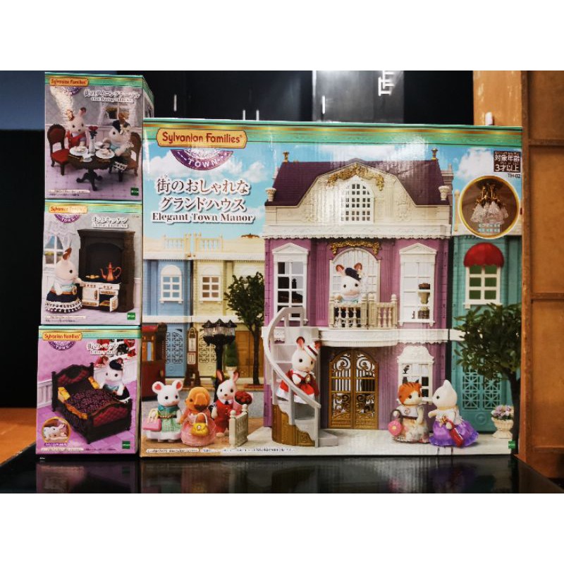 Sylvanian families cheap town manor