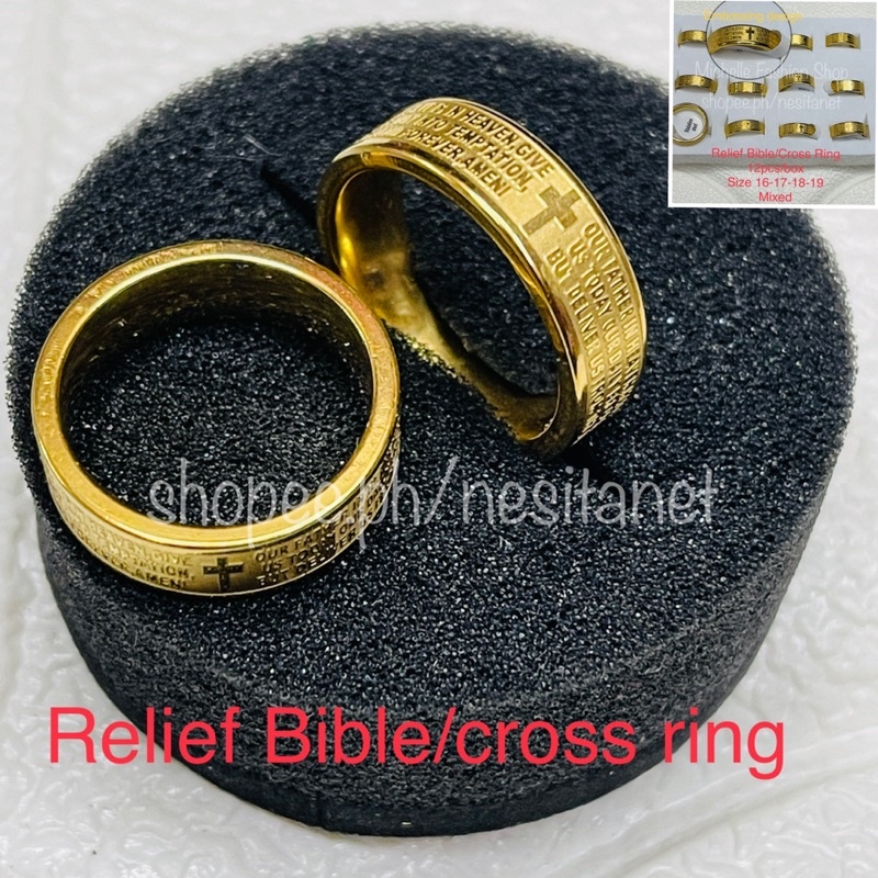 12pcs/box 18K Gold Embossing Bible Cross Ring Stainless Gold 3D Bible