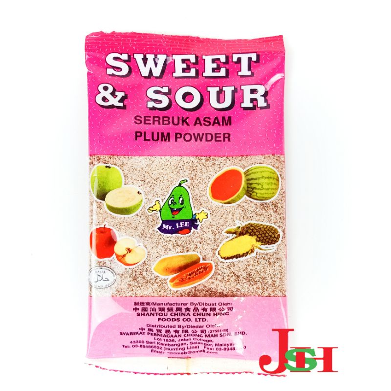 Plum Powder Serbuk Asam 酸梅粉 60g | Shopee Philippines