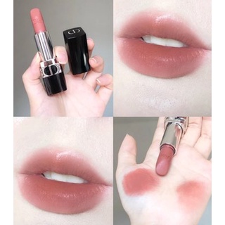 Dior starlight clearance lipstick