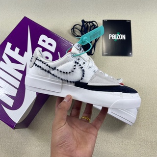 nike sb trailblazer