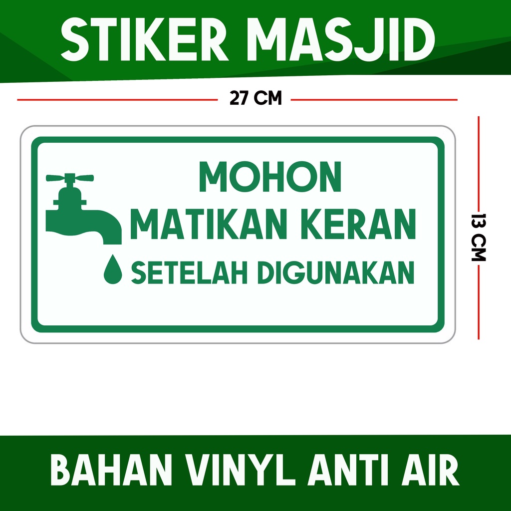 HP Vinyl Sticker Prohibition On The Mosque, Holy Limit Sticker ...