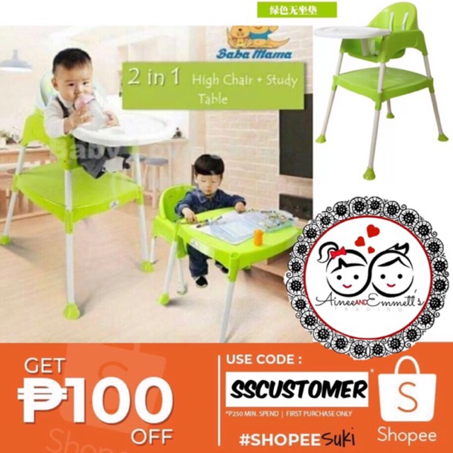 Baby high chair and hot sale table