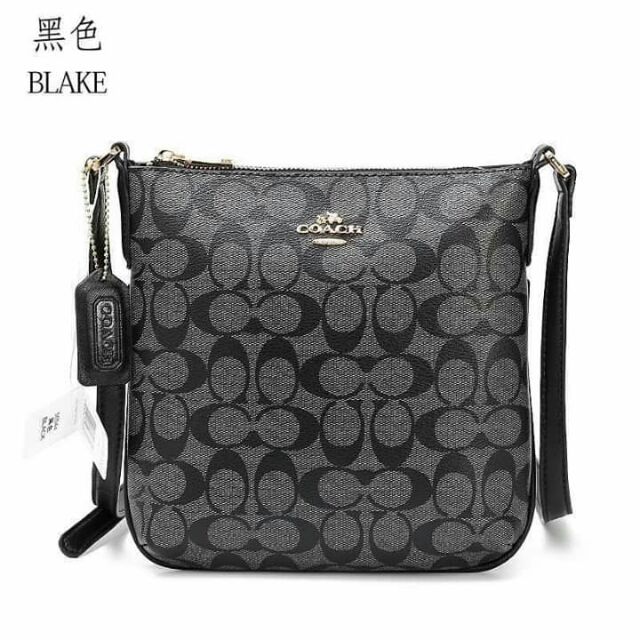 Shopee sling bag sale new arrivals