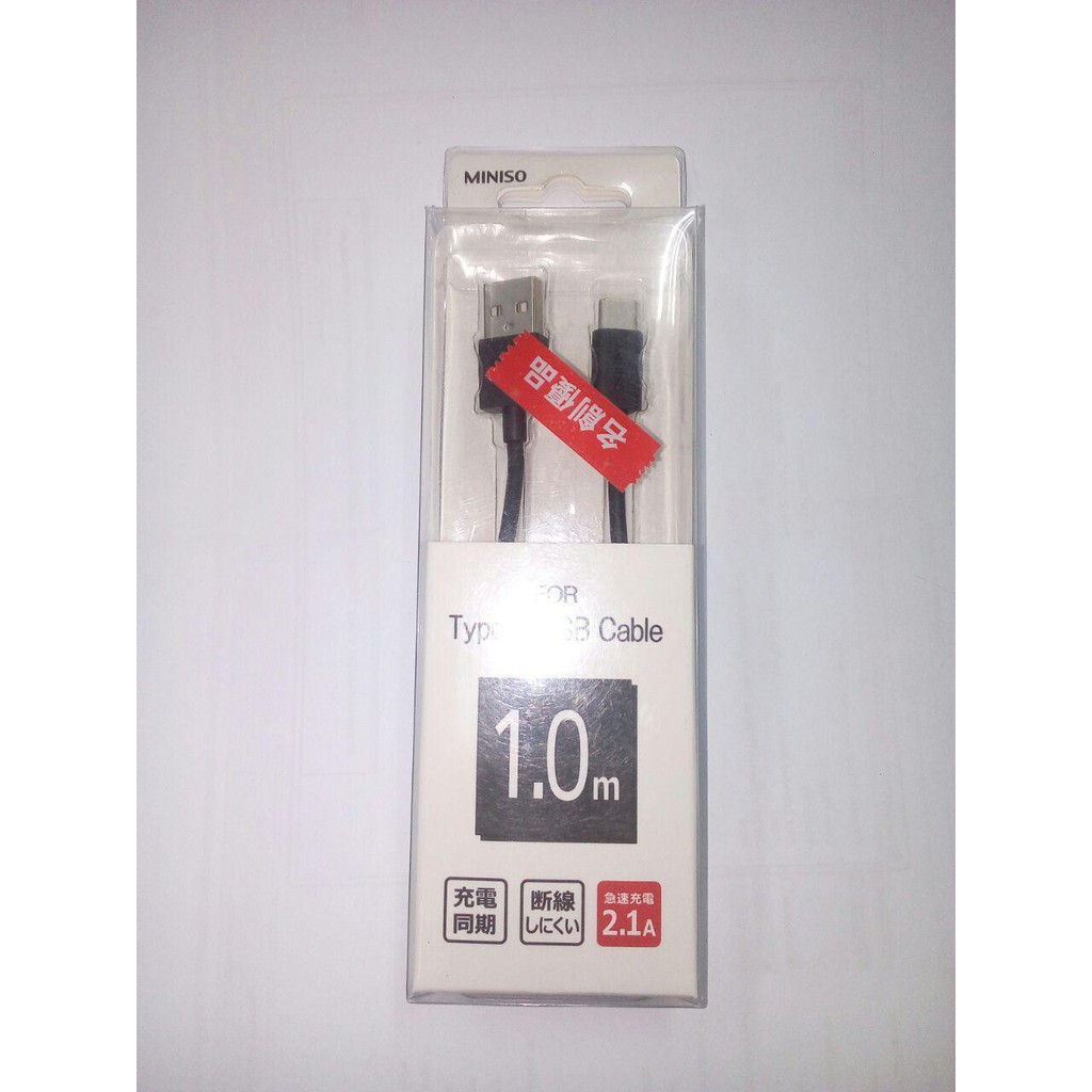 Miniso Type C USB Cable Shopee Philippines