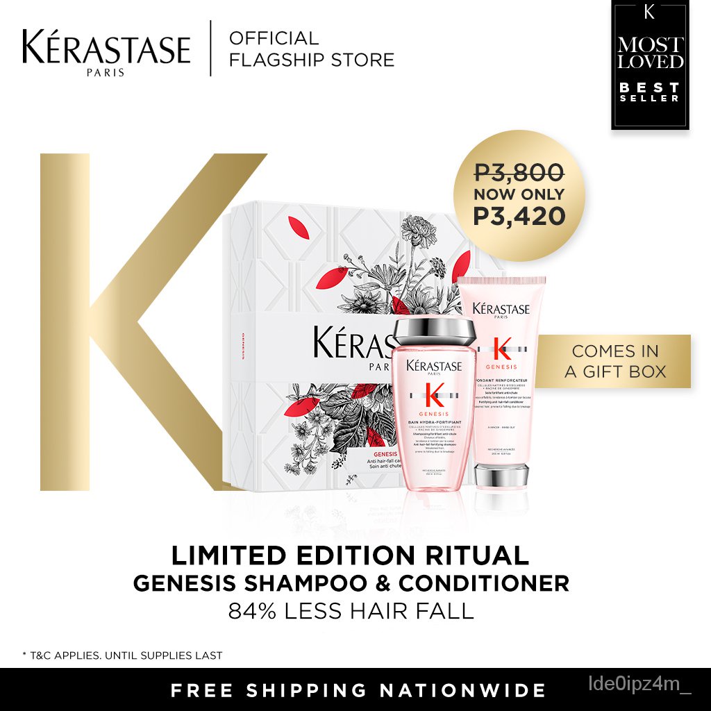 Kerastase Anniversary Exclusive Genesis Anti-Hair Fall Shampoo and