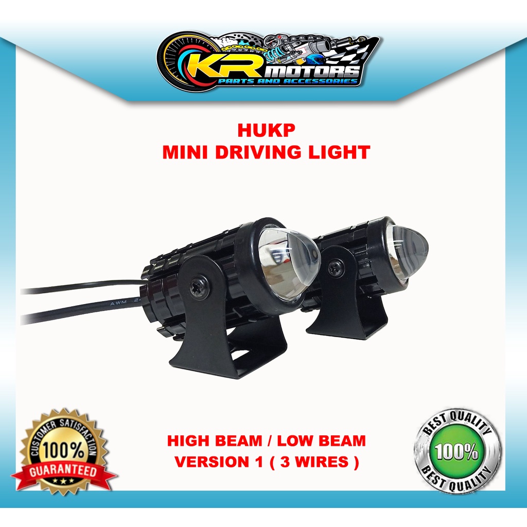 Mini Driving Light V1 Pair High + Low / White + Yellow LED for ...