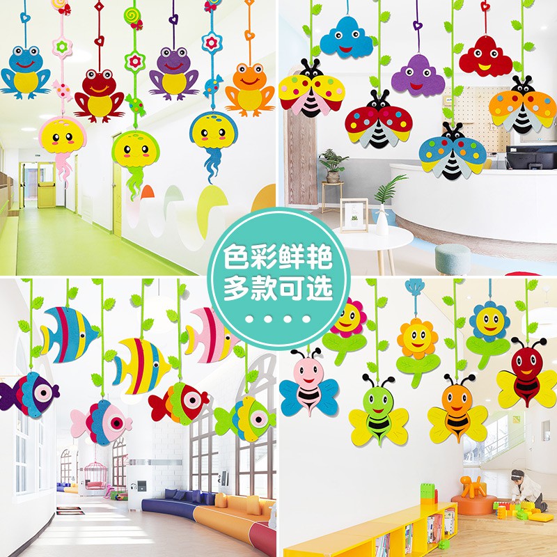 Creative Hanging Pendant Kindergarten Corridor Decoration Charms   C5d11a1592174a2d77479ab015c9a963