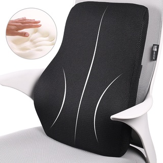 Stance Ease Lumbar Support Pillow — stancephilippines