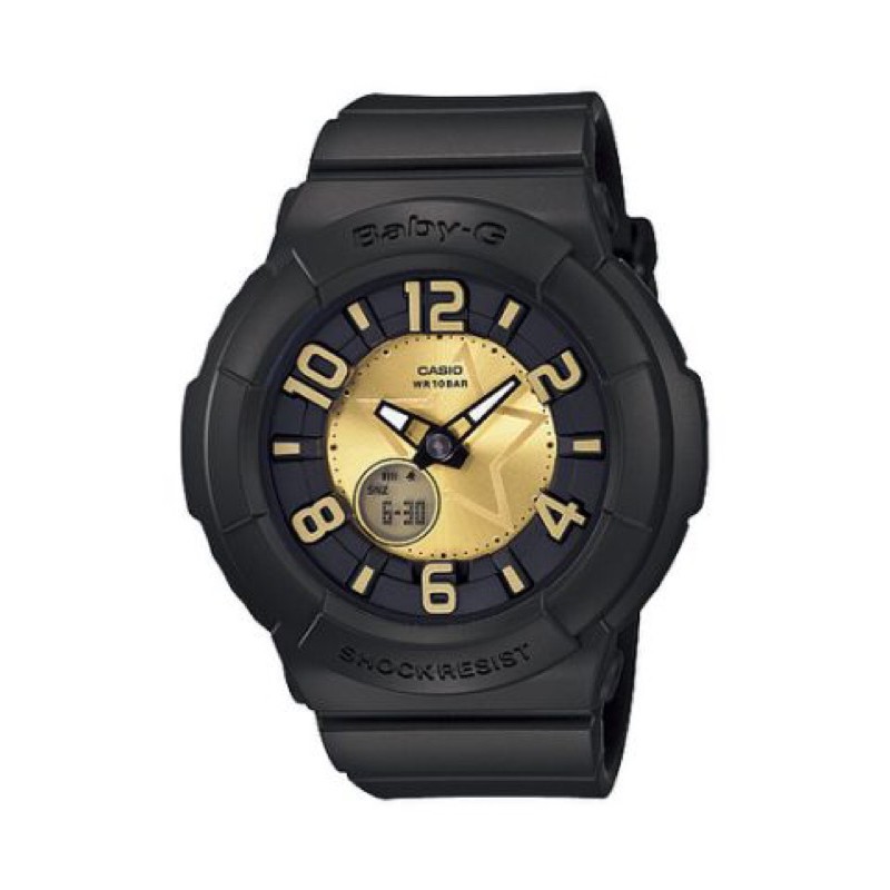 Baby g bga on sale 133