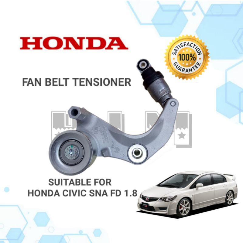 Fan Belt Tensioner Honda Civic Snafd 18cr V Swaaccord Toata2 Shopee Philippines 6757