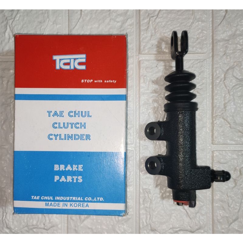 CLUTCH SLAVE HYUNDAI GETZ 1.1 (4171022700) Shopee Philippines