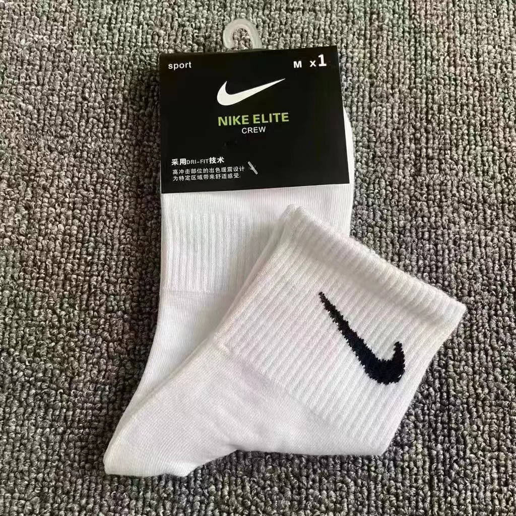 Original nike socks hotsell