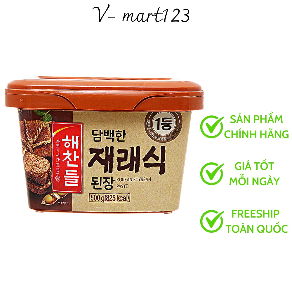 Korean Traditional Soybeans 500g Shopee Philippines