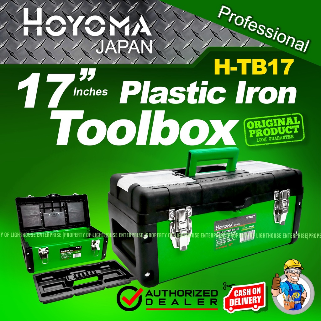 HOYOMA Japan Heavy Duty Plastic Iron Tool Box Case Organizer with