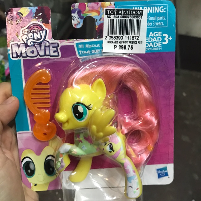 My little pony clearance toys shopee