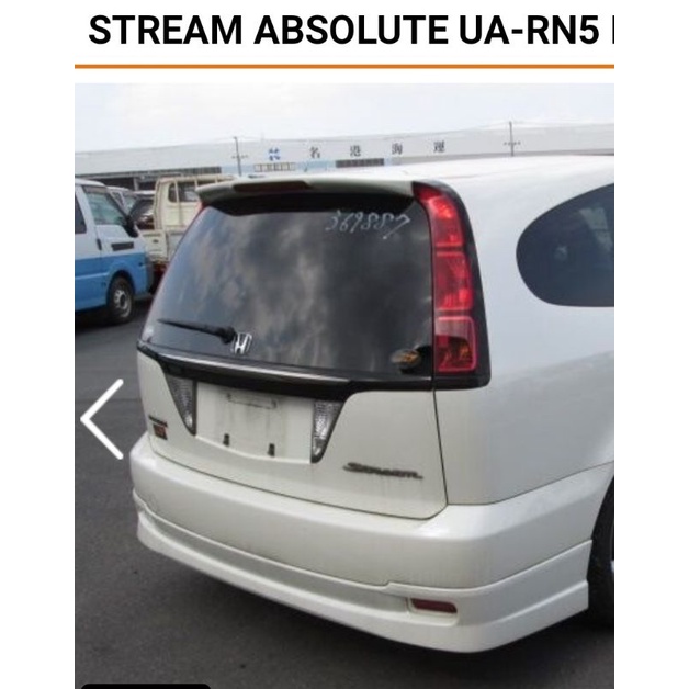 Honda stream absolute RN5 spoiler modulo | Shopee Philippines