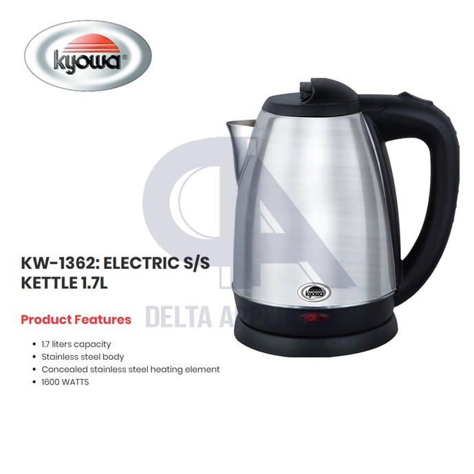 Electric kettle hot sale kyowa