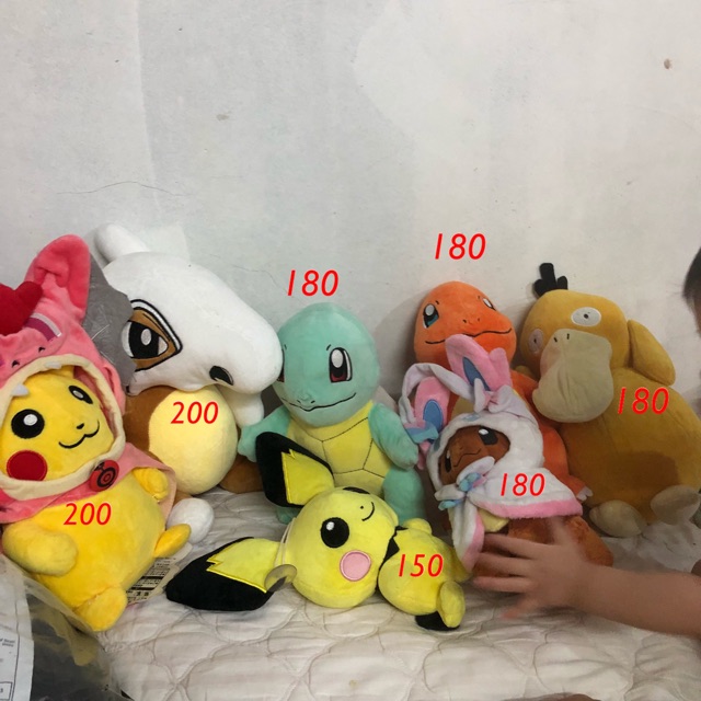 Stuffed hot sale toys price