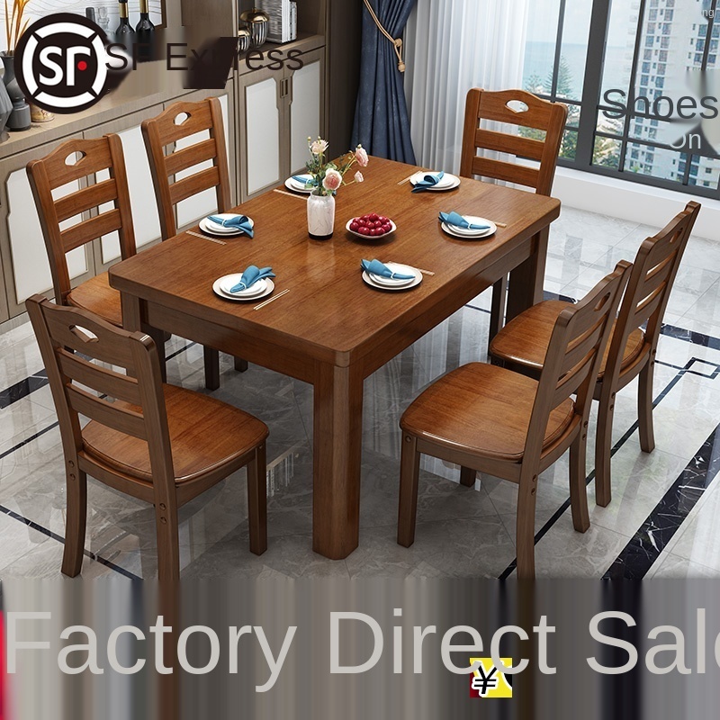 Simple solid store wood dining table