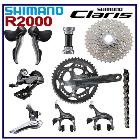 SHIMANO CLARIS R2000 Groupset 2X8 Speed Crankset 170mm Shifter Brake Front Rear Derailleur HG50 Cassette HG40 Chain 116L With RS500 Bottom Bracket