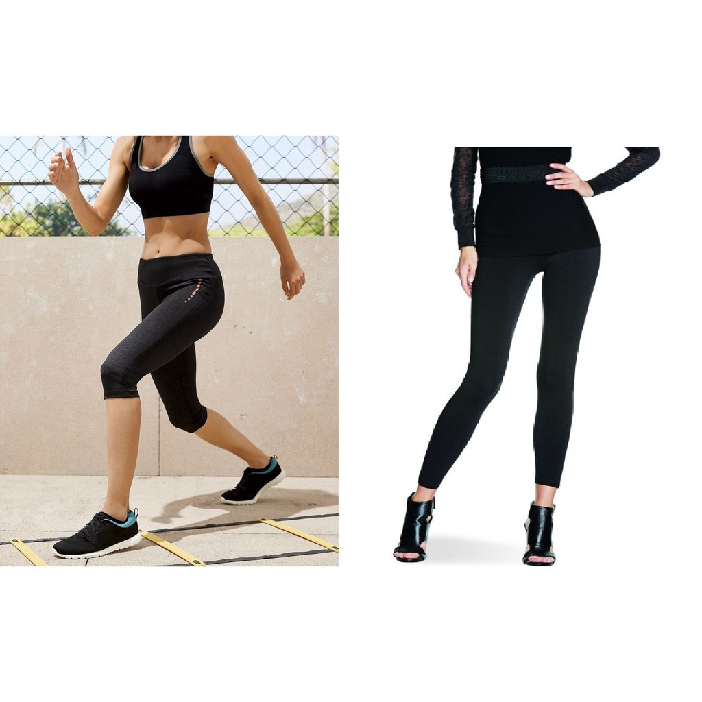 53% OFF! CRIVIT ACTIVE CAPRI LEGGINGS BNEW $12.99/NO NONSENSE GREAT SHAPES®  COTTON SHAPiNG LEGGINGS