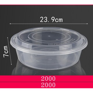 Microwavable Plastic Container Rectangular 1000ml – Biz Asia