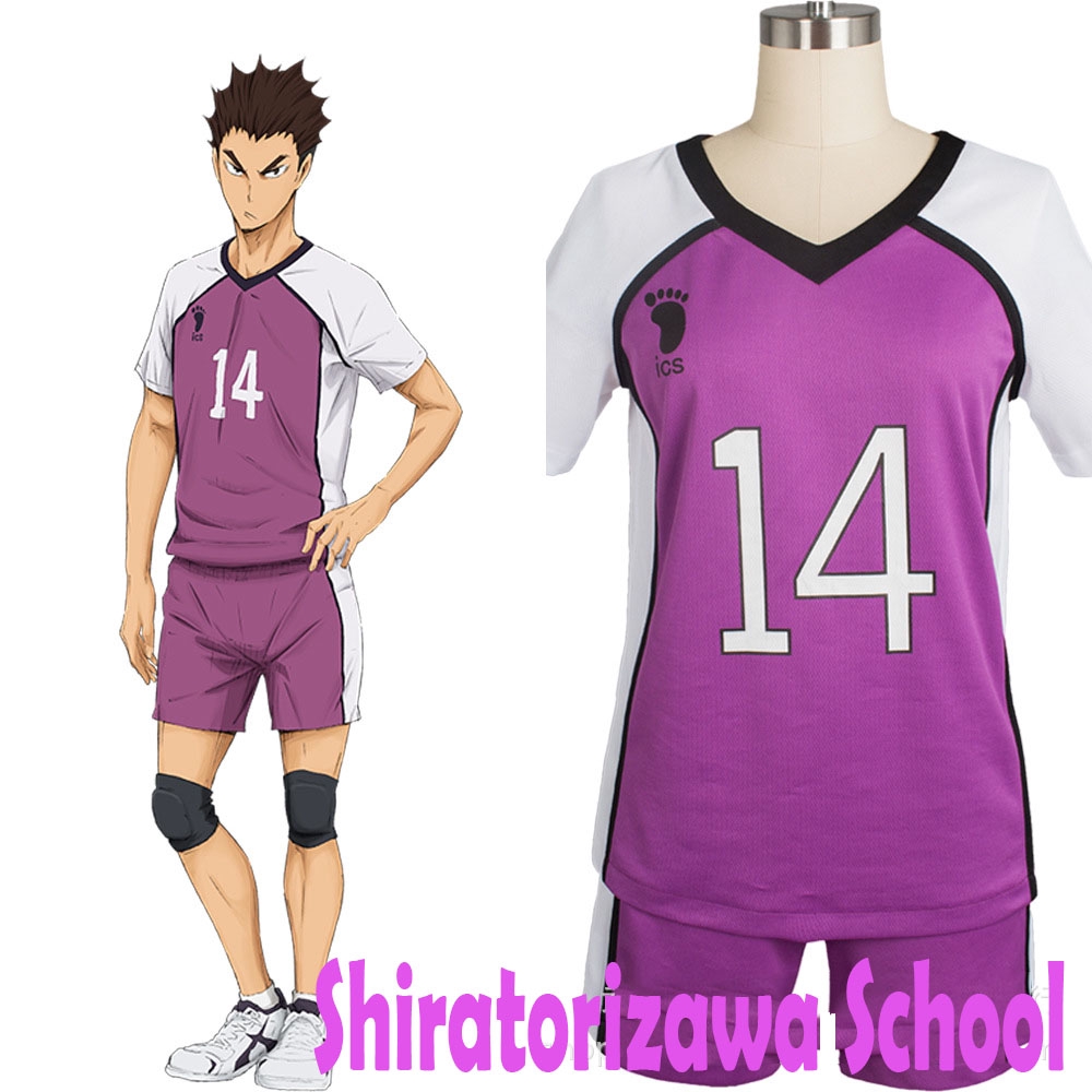 CosplayCos Tendou Satori Hoodie Shiratorizawa Tendou Volleyball Jersey Jacket Uniform Outfit