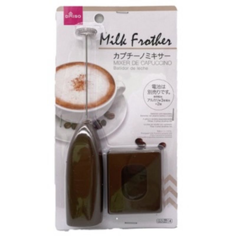 Daiso Milk Frother 🇯🇵 Japan Product Shopee Philippines