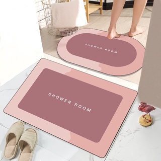 2in1 Set Shower/Kitchen/Bedroom Floor Mat Waterproof Quick Drying Non-slip  40x60cm Pvc