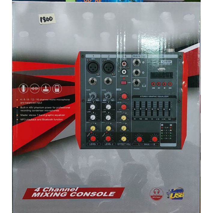 4 CHANNEL MIXER With EQUALIZER yamaha Shopee Philippines