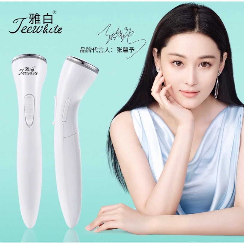 Elegant White Viann Zhang Eye Beautification Instrument