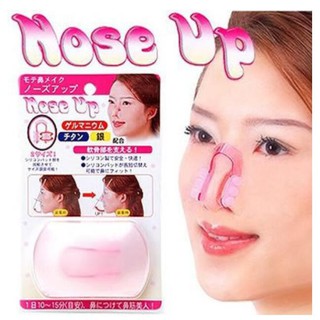 Nose Lift Tool, Nose Enhancer, Nose Shaper, Nose Shaping Clip, Lightweight  for Beauty Salon Home