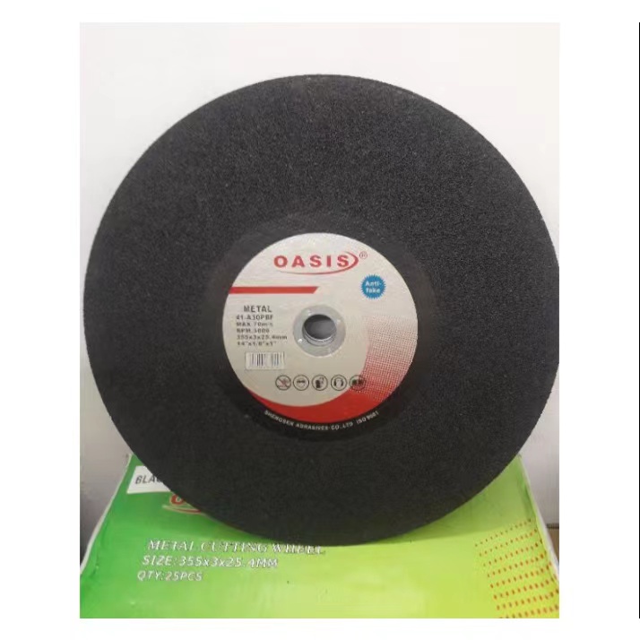 oasis cut off wheel 14" (5pcs) Shopee Philippines